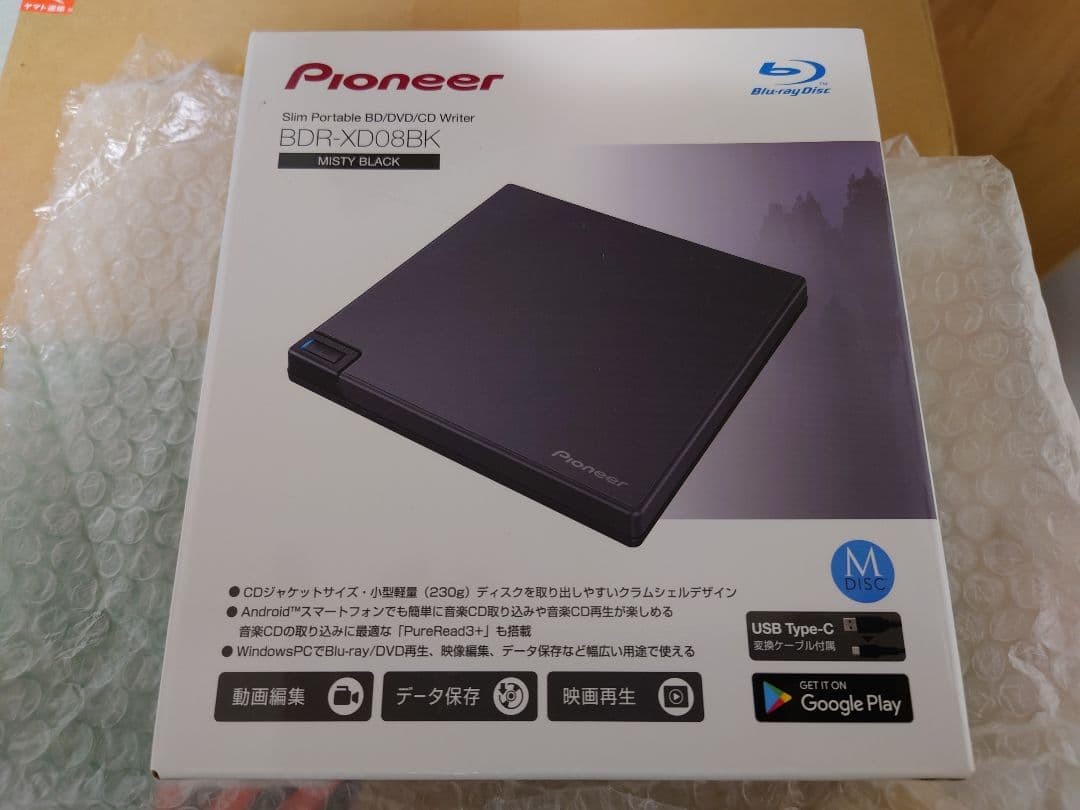 Pioneer Slim Portable BD/DVD/CD Writer BDR-XD08BK Misty Black with Box Genuine