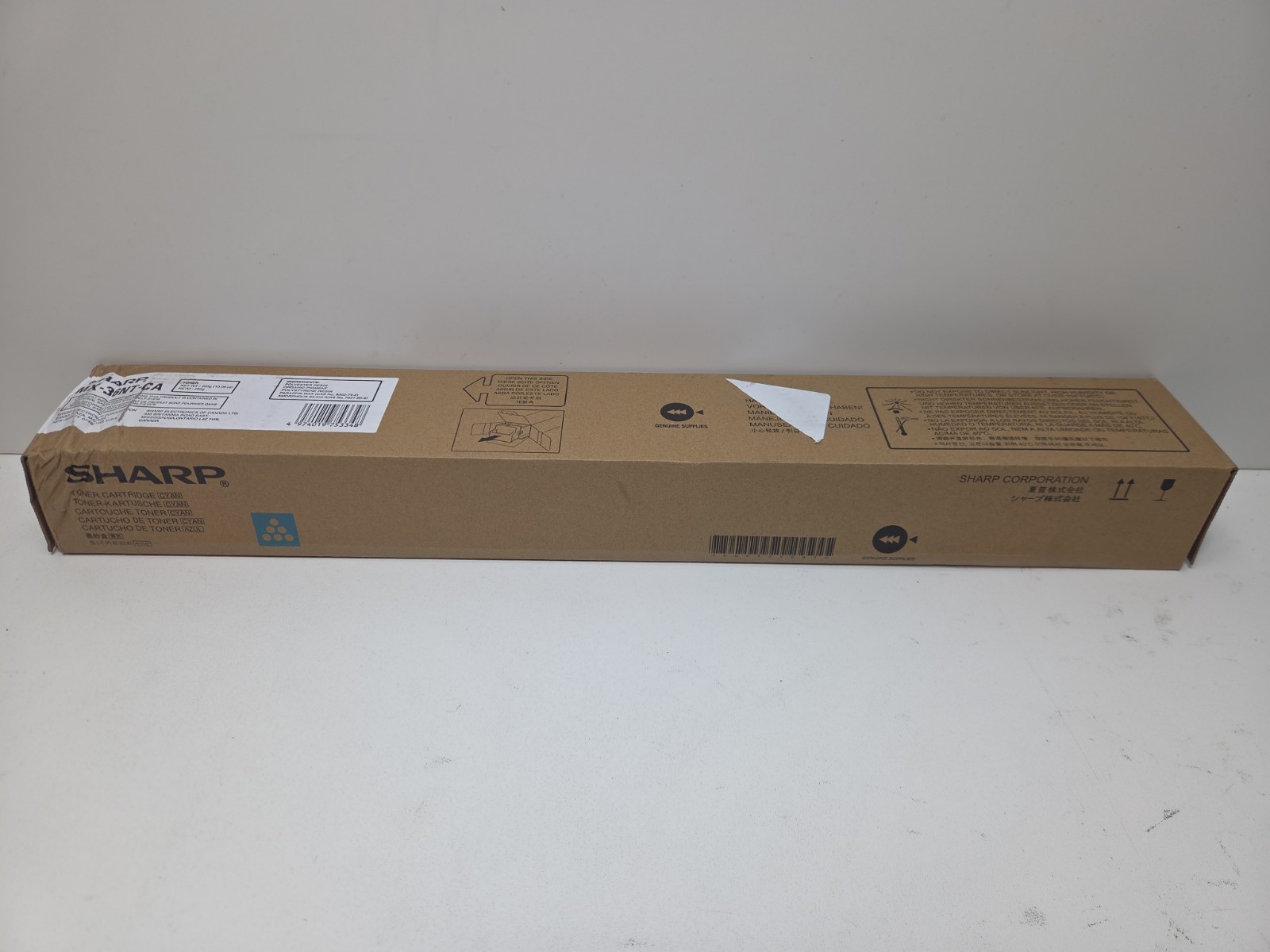 NEW GENUINE - SHARP MX-36NT-CA CYAN TONER CARTRIDGE