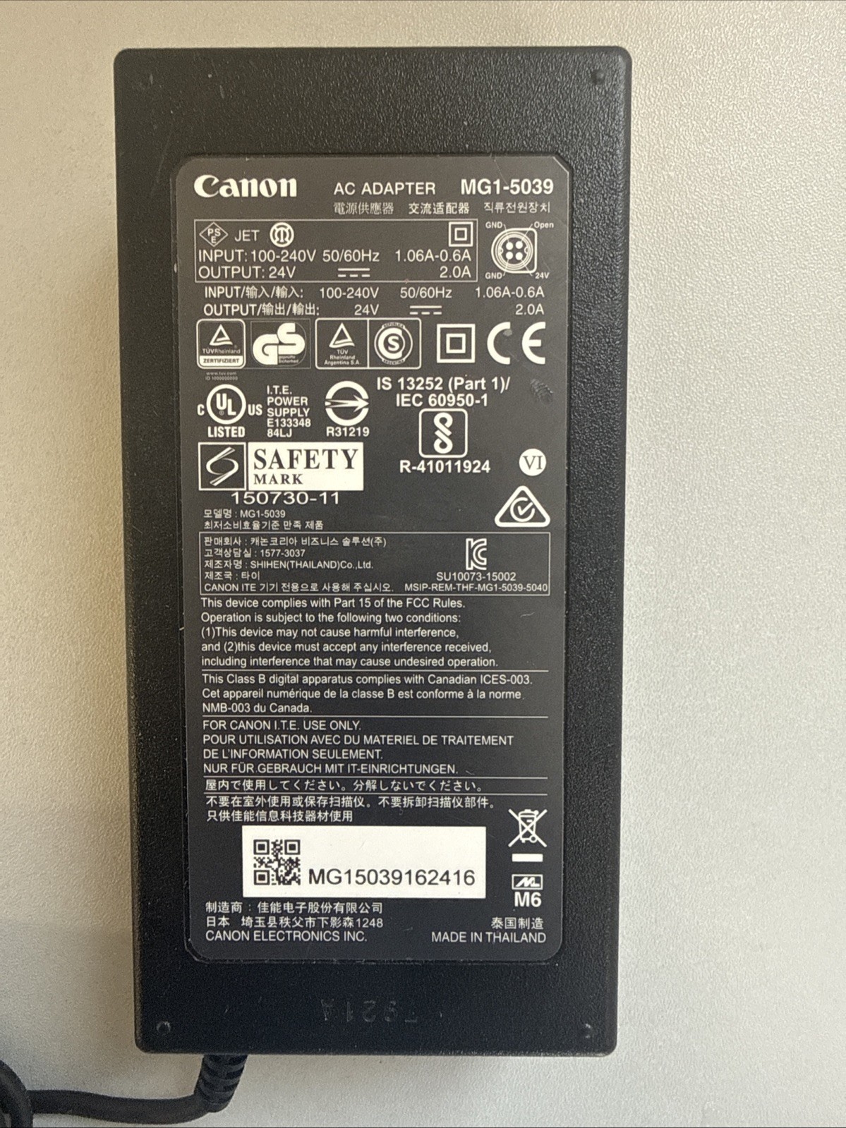 Lot Of 9 GENUINE CANON MG1-5039 24V  2A  4 Pin AC ADAPTER  Printer Scanner Plug