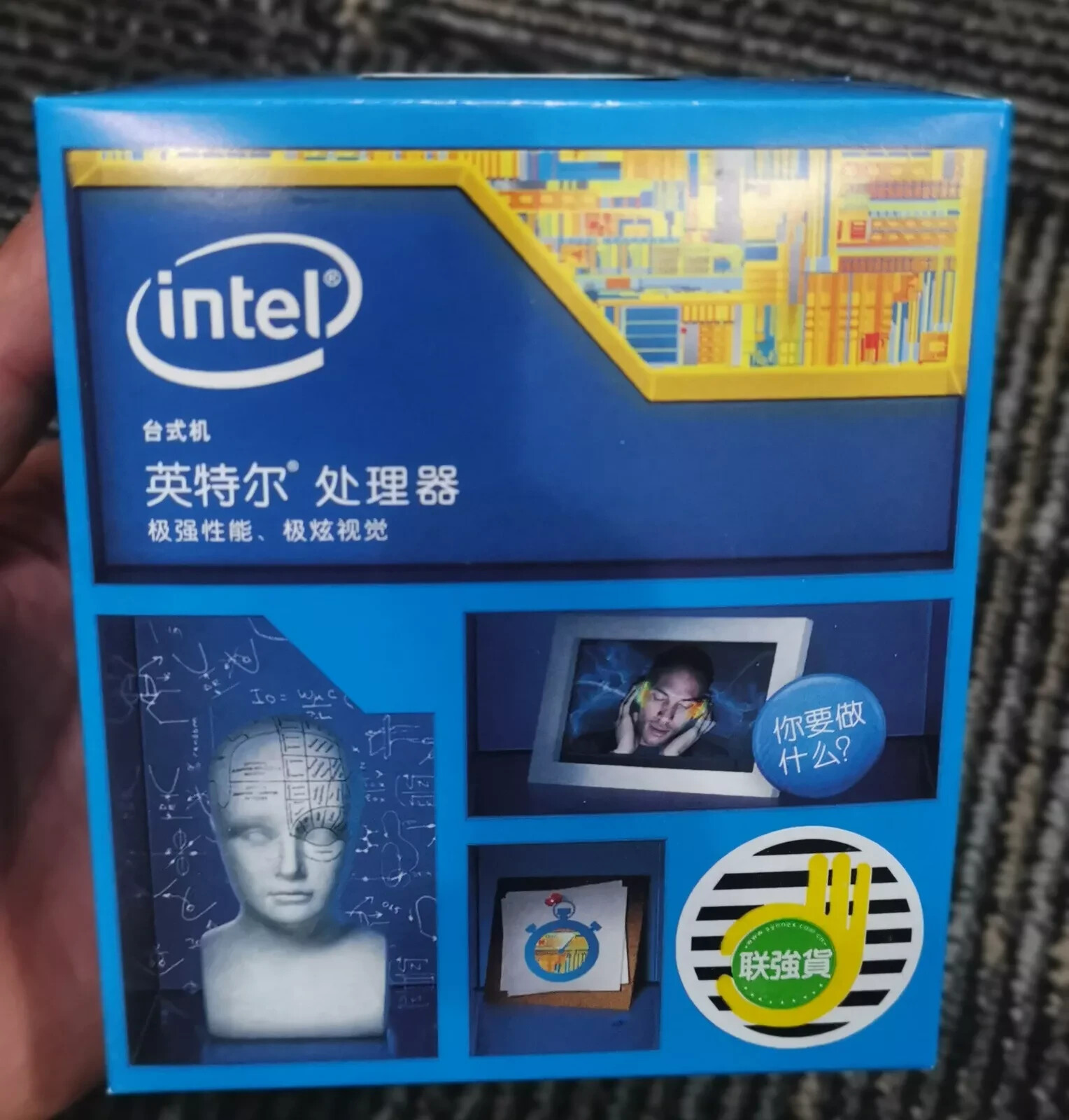Intel Core i7-2600 SR00B 3.4GHz 5GT/s LGA 1155 Desktop CPU