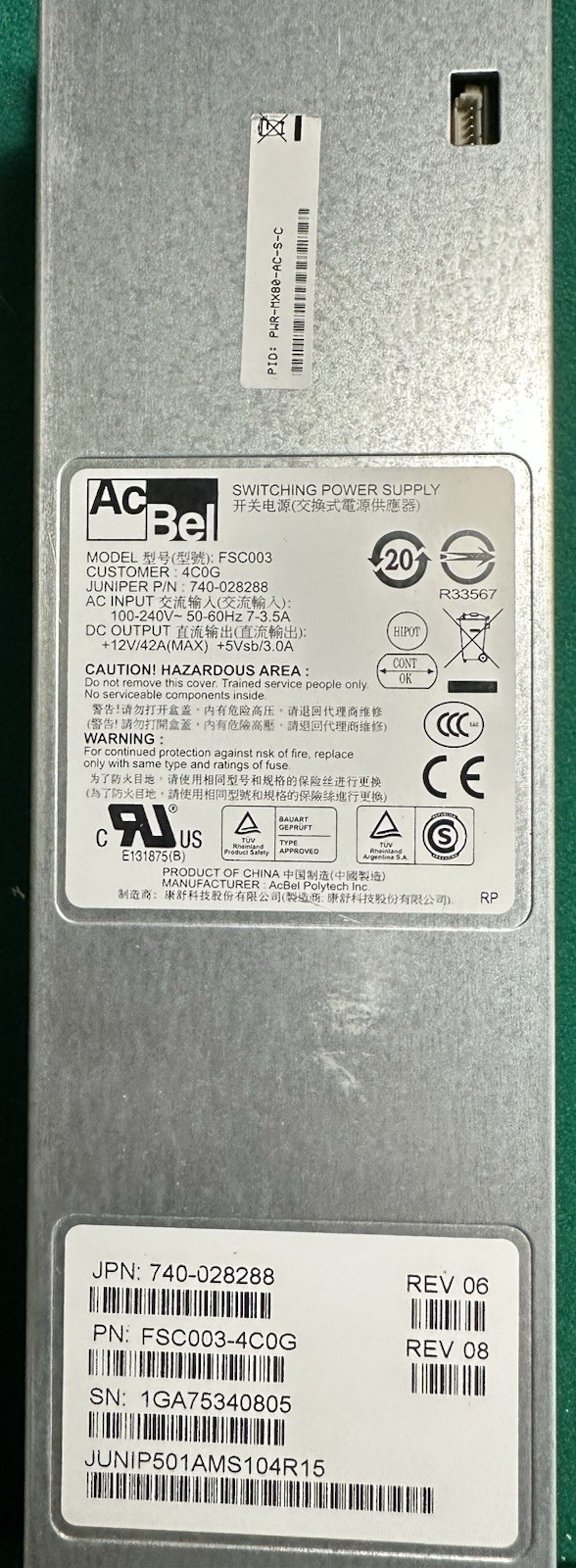 Juniper PWR-MX80-AC-S MX Series MX80 AC Router Power Supply