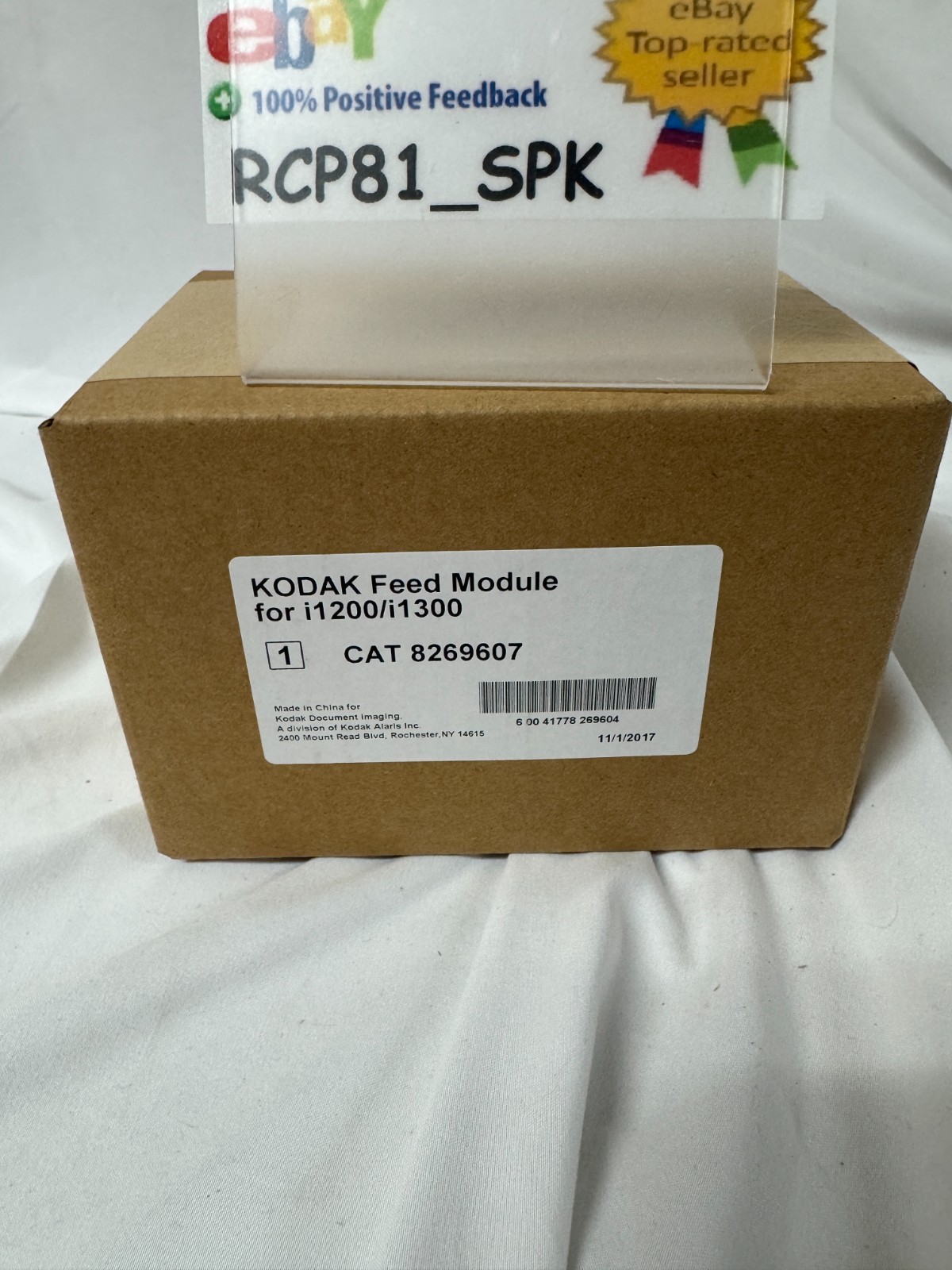 Kodak Scanners 8269607 500000pg Feed Module For I1200/i1300 | BNIB & Sealed