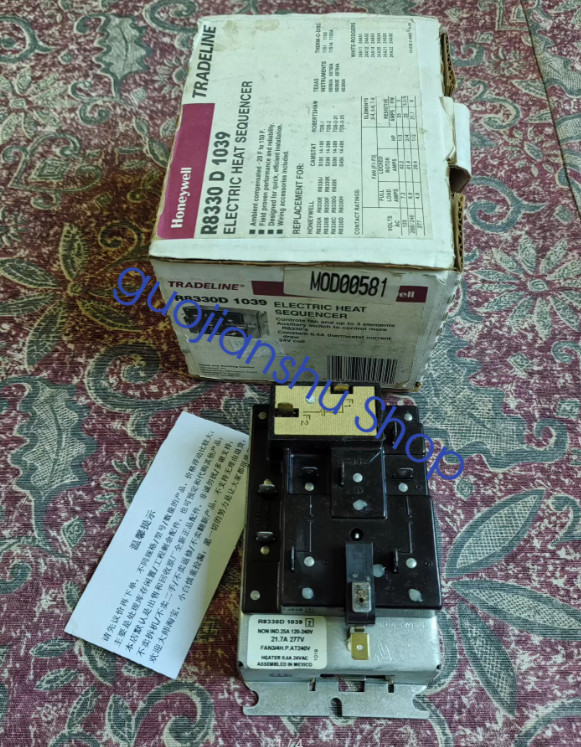 1PCS NEW Honeywell R8330D1039 Relay Fast delivery Via Fedex/DHL