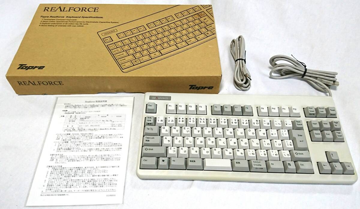 Topre Realforce 91u NG0100 keyboard #0001