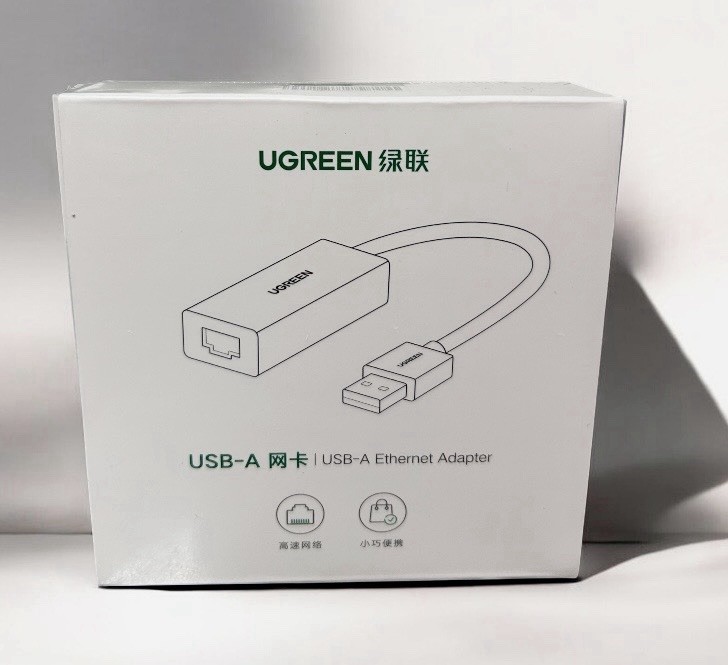 Ugreen USB 2.0 Ethernet Adapter 30305 Portable White RJ-45 Female 1:1 Split