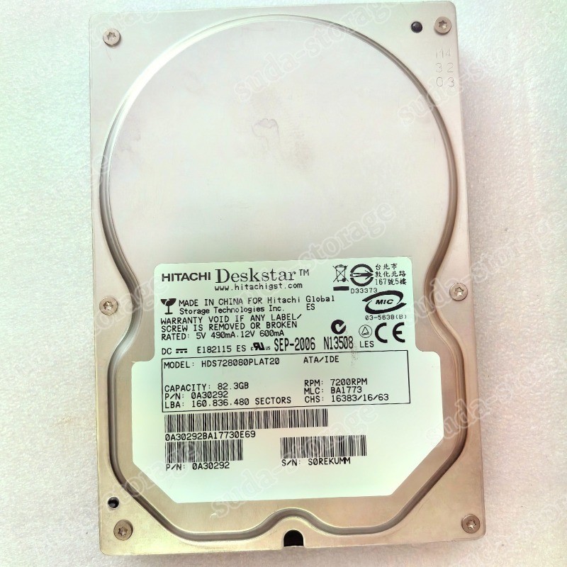 1PCS HITACHI Deskstar 7K80 HDS728080PLAT20 80GB 7200RPM ATA IDE 3.5" HDD Hard D