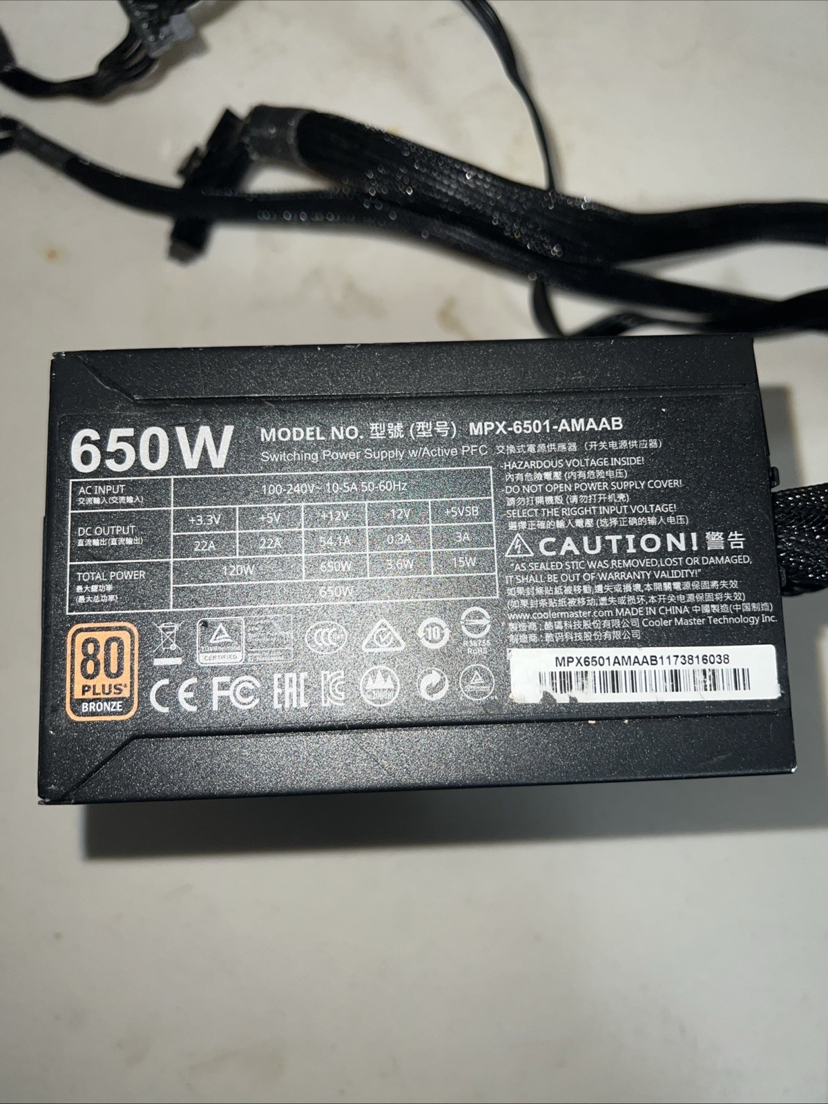 Cooler Master- MASTERWATT-650W -MPX-6501-AMAAB-ATX-80 PLUS BRONZE