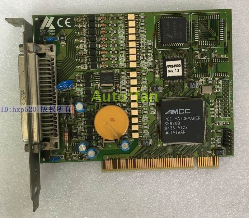 1pc for second-hand ADDI-DATA APCI-1500 capture card