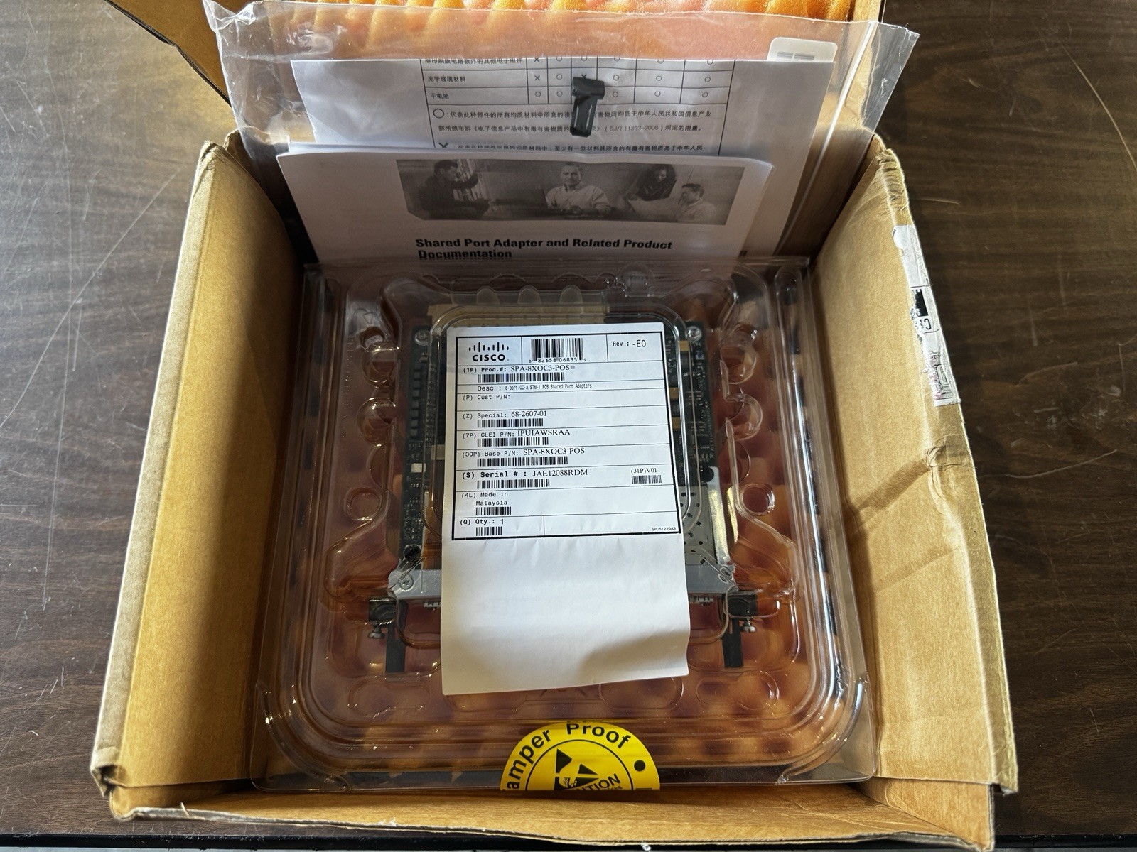 Sealed Cisco SPA-8XOC3-POS POS Shared Port Adapter