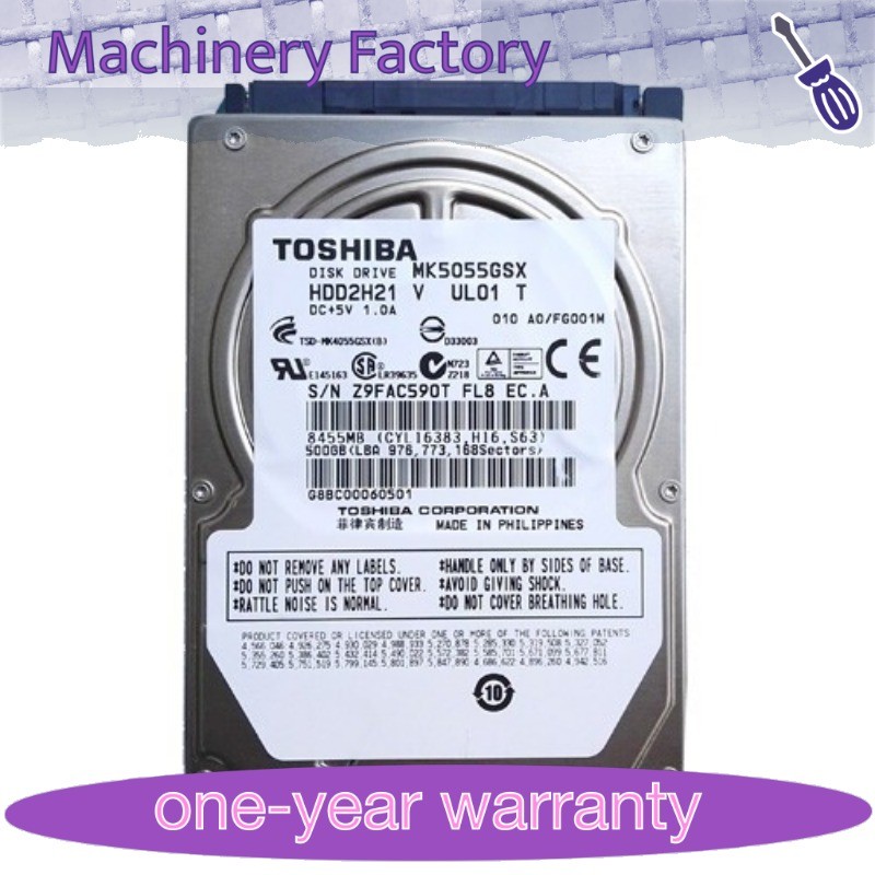 New Toshiba 500GB MK5055GSX 5400RPM SATA 2.5" Laptop HDD Hard Disk Drive