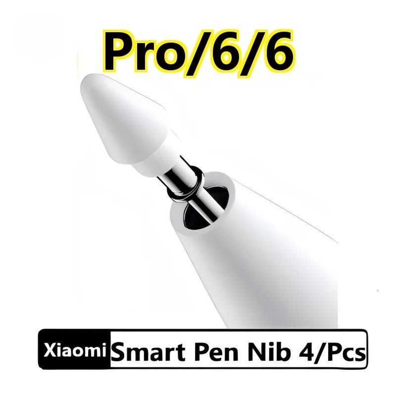 4PCS Xiaomi Smart Pen Nibs for Xiaomi Pad 5/5 Pro/6/6 Pro Xiaomi Stylus Pen 2nd