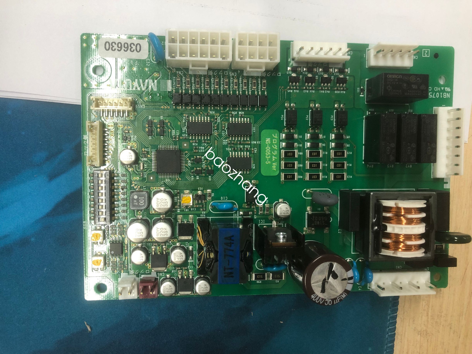 1PC Machine tool oil cooler control board NB1075 (NS-0053-5)