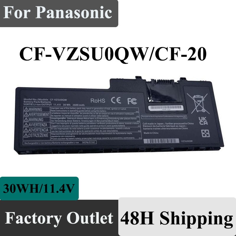 CF-VZSU0QW CF-20 FZ-A2 Battery for Panasonic ToughBook CF-20 FZ-A2 Mk1 NEW