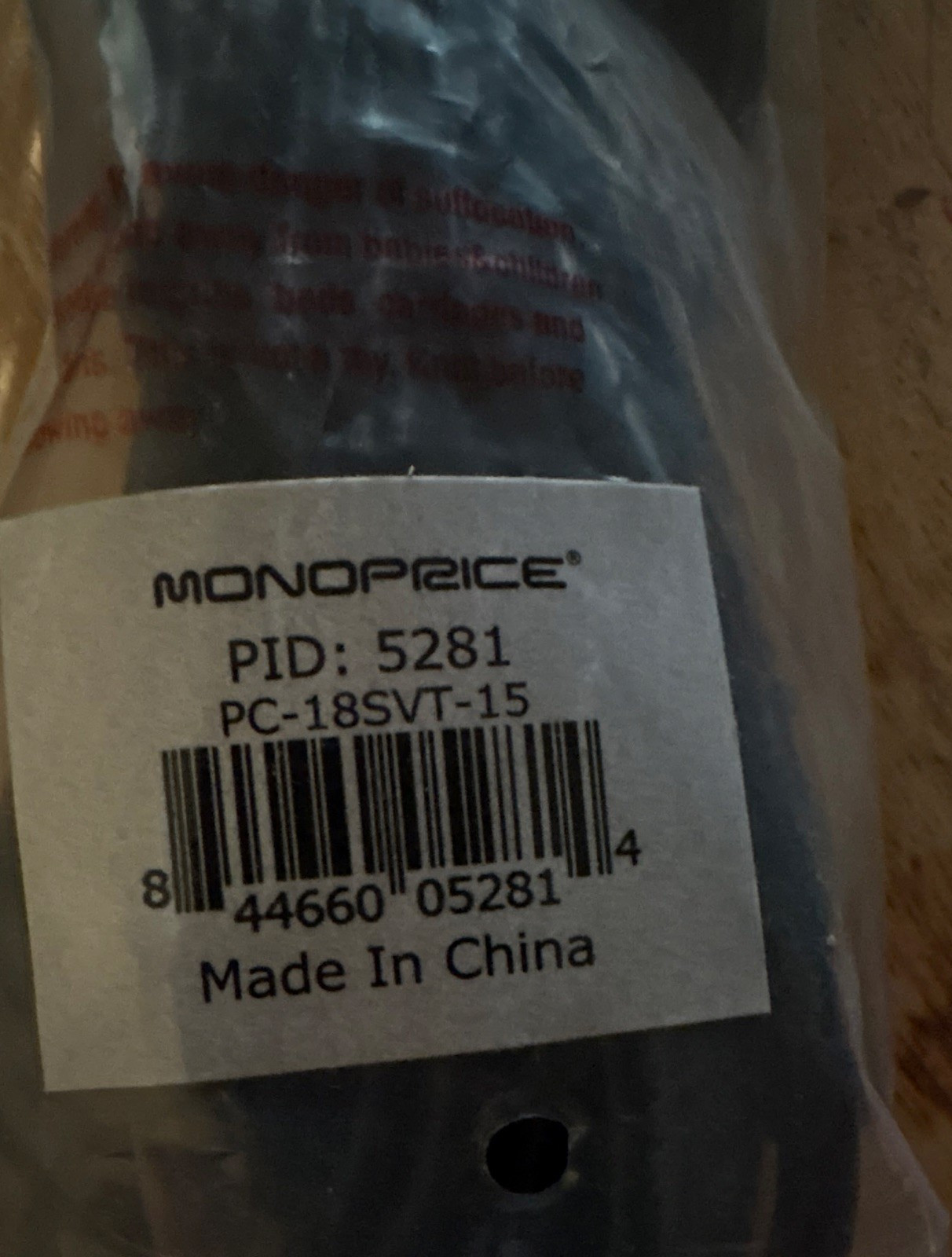 Monoprice 15 ft 18AWG Power Cord 3-Prong to C13 Black PID 5281