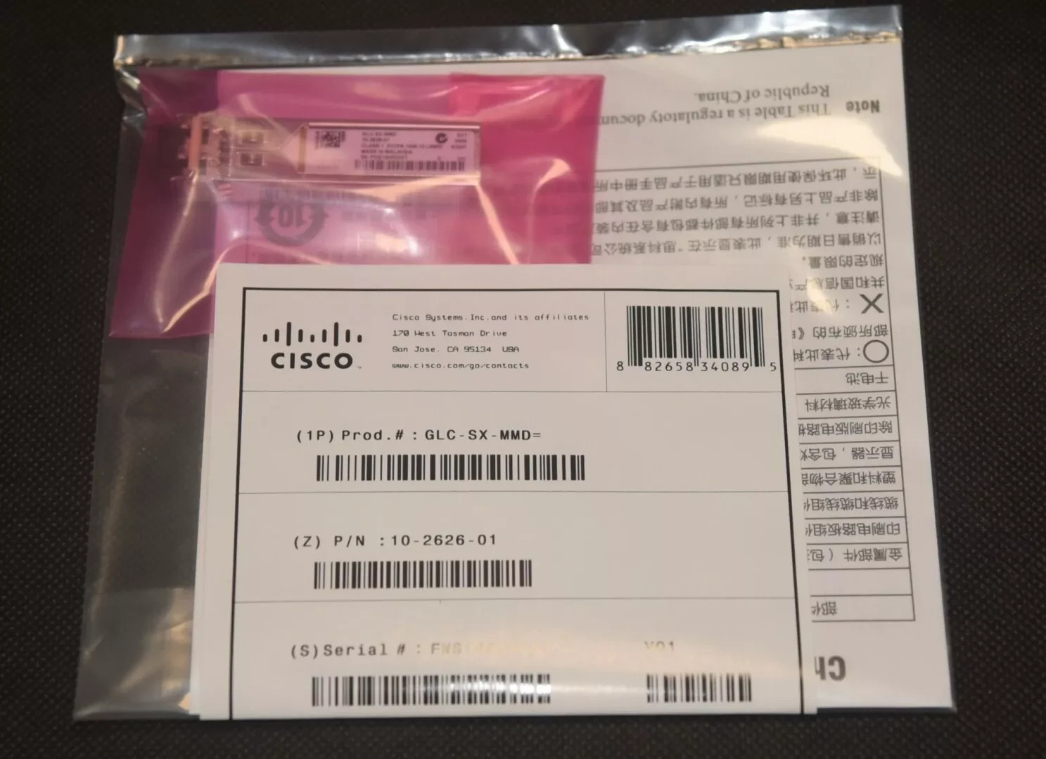 Original Cisco SFP-10G-T-X 10GBASE SFP+ Module New - Sealed