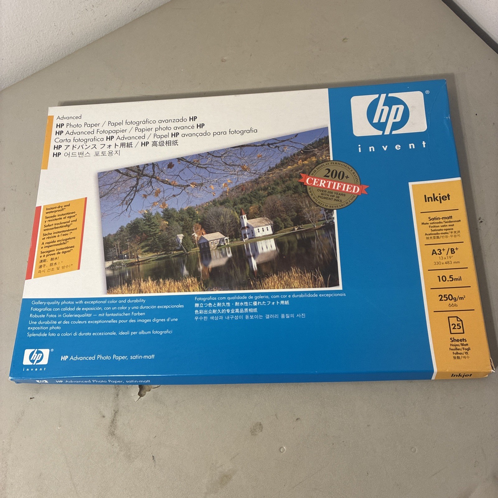 HP Invent Advanced Photo Paper, Inkjet 13"x19" - GLOSSY, 10.5 mil 25 Sheets