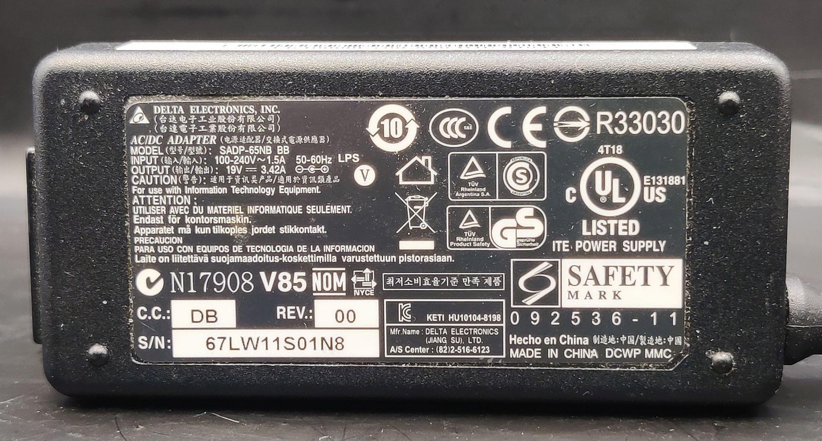 Delta 65W 19V 3.42A AC Power Adapter SADP-65NB BB