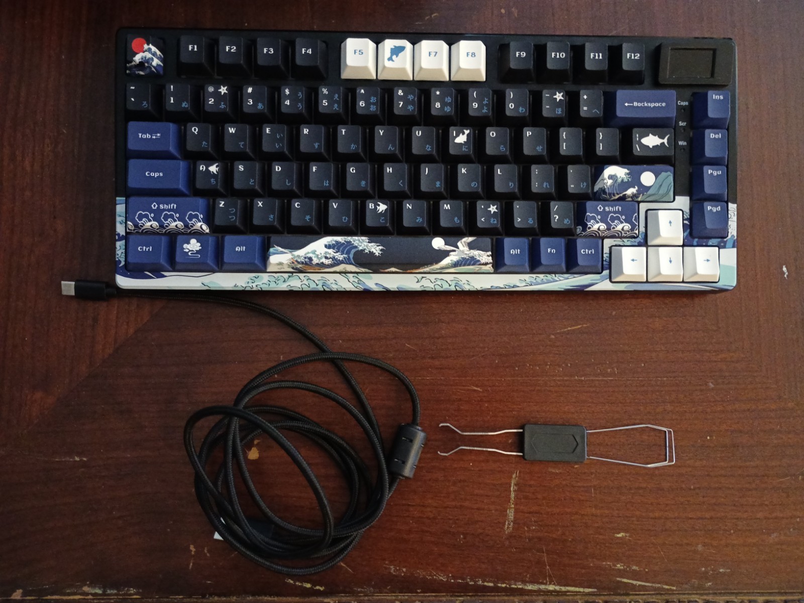 Womier SK80 Gaming Mechanical Keyboard - Color Multimedia Display Keyboard