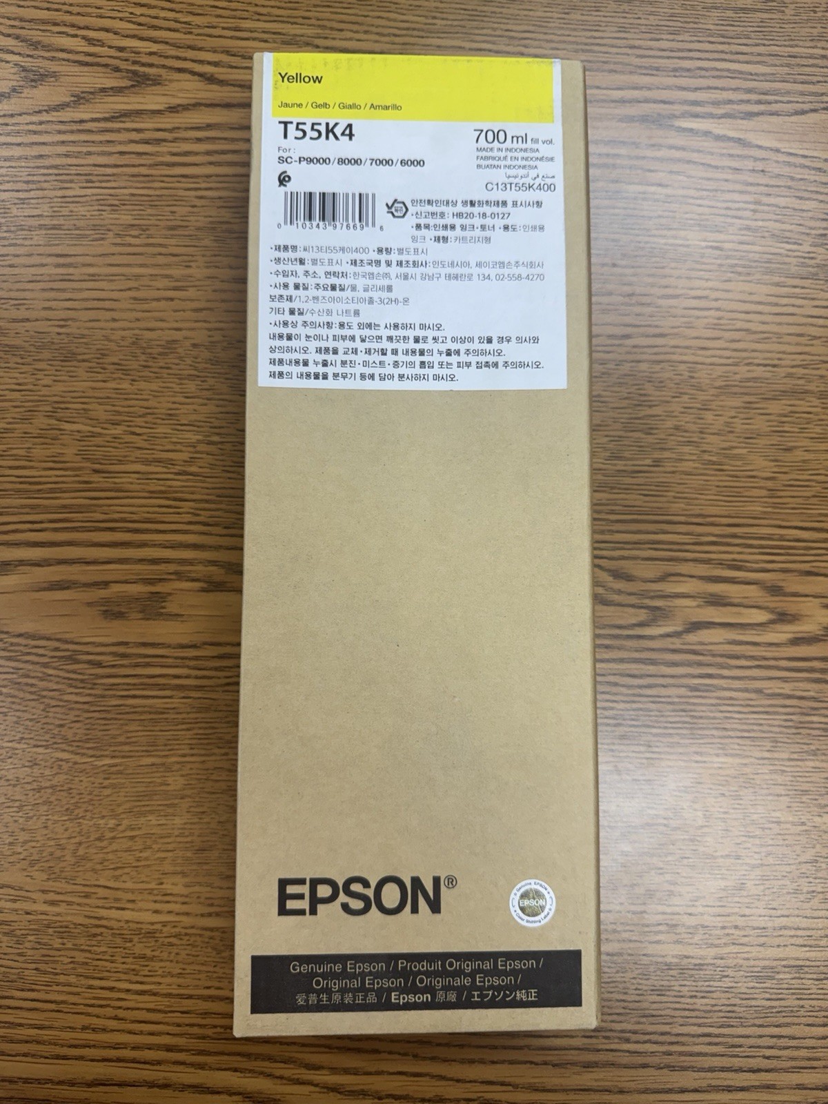 Epson Genuine T55K4 Yellow Ink Cartridge - Expiration date 02/07/27