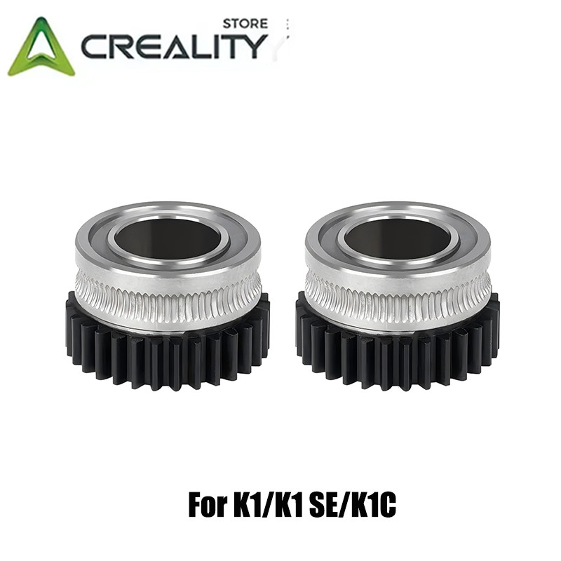 Creality Extruder Gear Kit for K1/K1 SE/K1C / Ender-3 V3 /V3 Plus / Ender-5 Max 