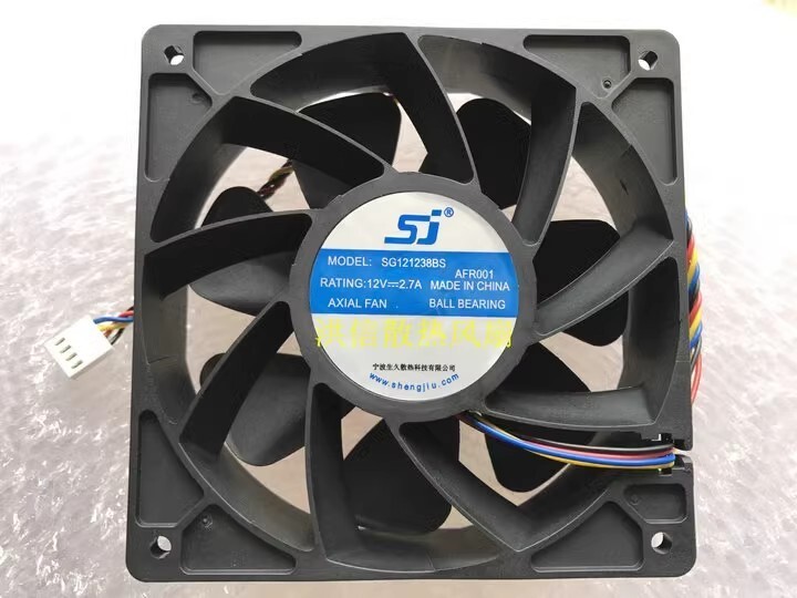 SJ 12038 SG121238BS DC12V 2.7A 12CM 4-Pin High Airflow Cooling Fan