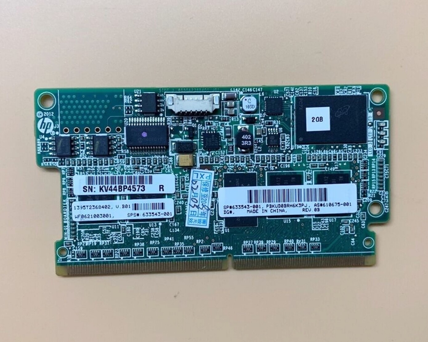 610675-001 633543-001 HP 2GB FBWC FOR P420 P421 P430 P431 P822 P830 CACHE MEMORY