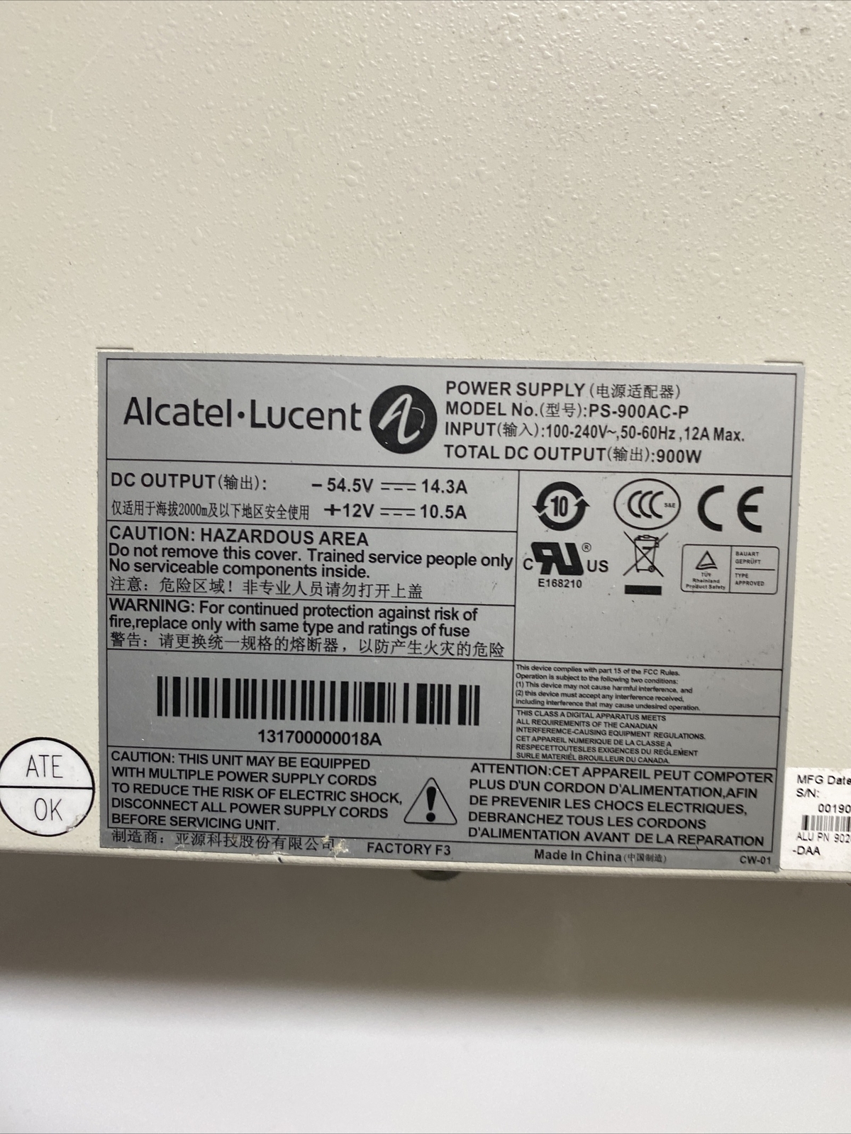Alcatel-Lucent PS-900W-AC-P External Power Supply 902898-90 780W PoE Tested