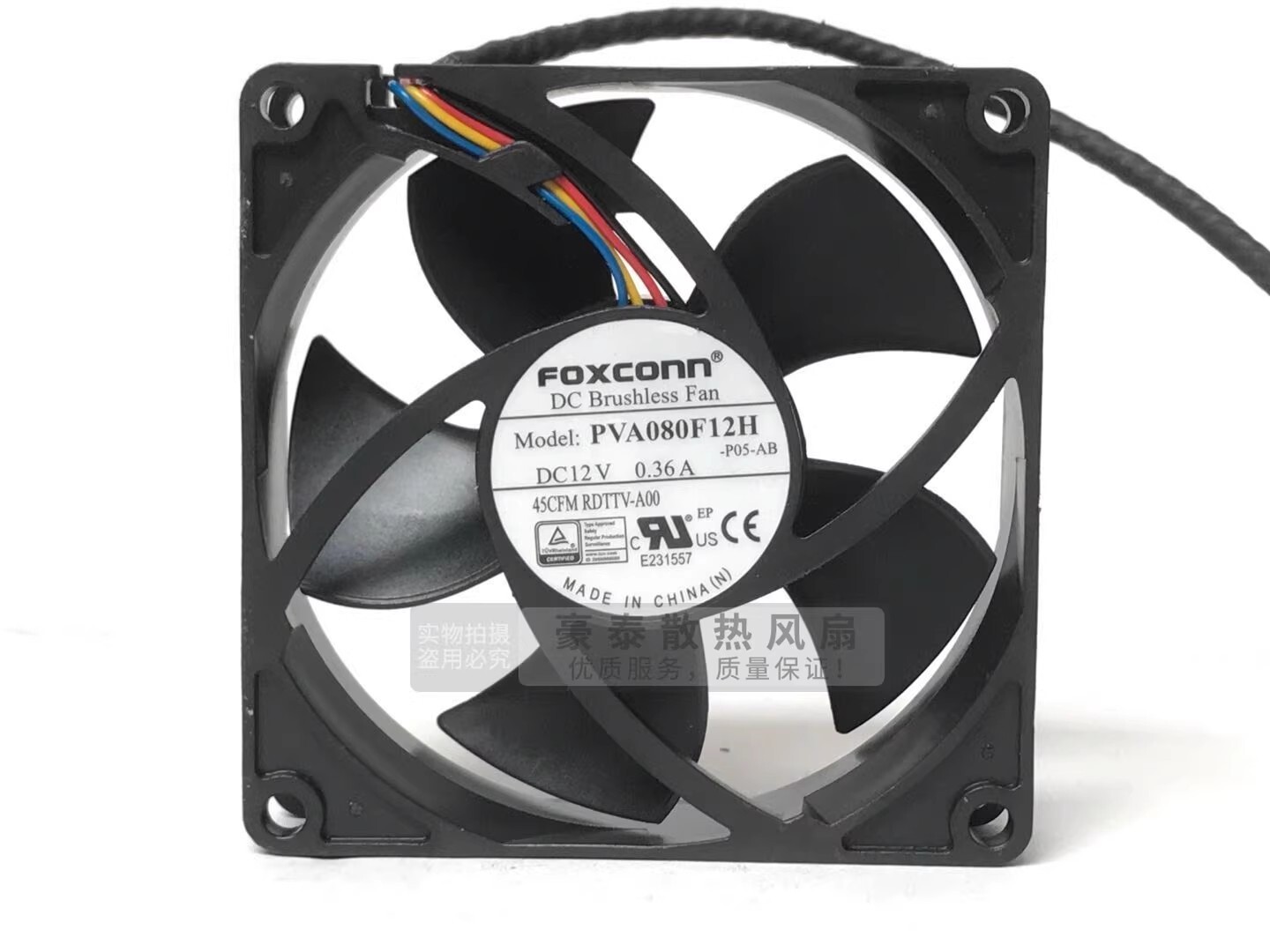 FOXCONN PVA080F12H 8020 DC12V 0.36A 8CM 4-Wire CPU Cooling Fan