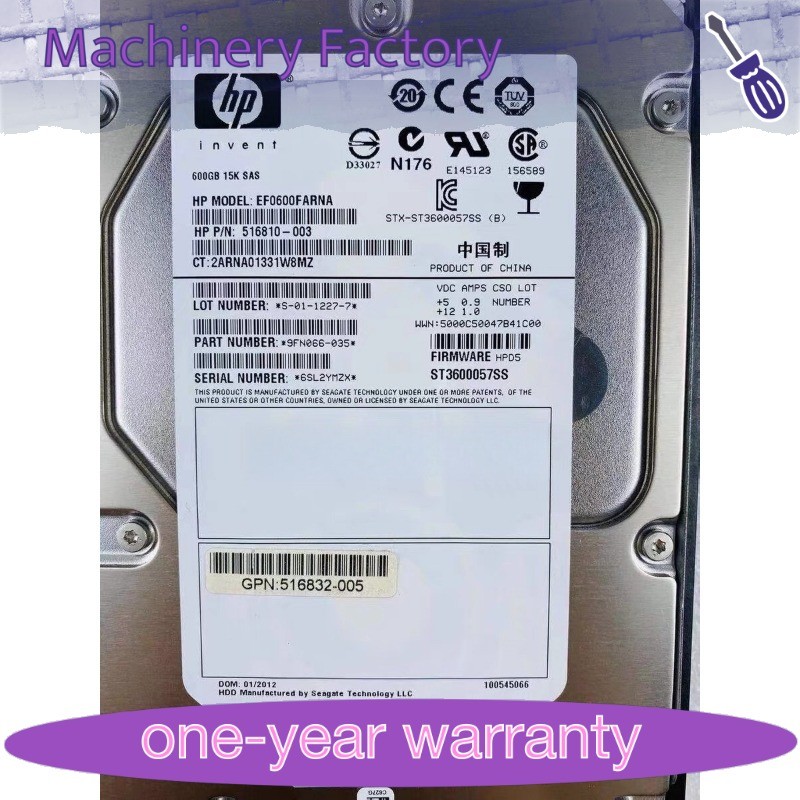1PCS 516828-B21 FOR HPE 517354-001 600GB DP 15K SAS LFF 6G 516810-003 533871-00