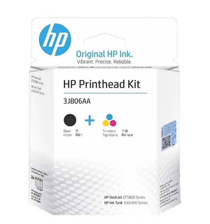 M0H51A M0H50A Print Head Cartridge HP 5810 5820 GT5810 GT5820 Printhead EXP 2024