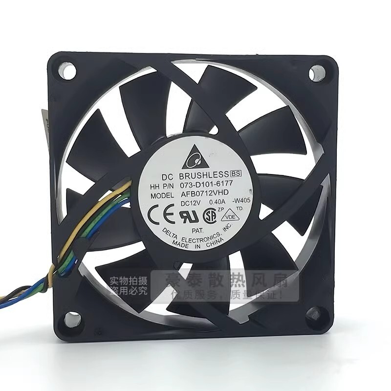 Delta AFB0712VHD 7020 DC12V 0.40A 7CM 4-Wire Silent Cooling Fan