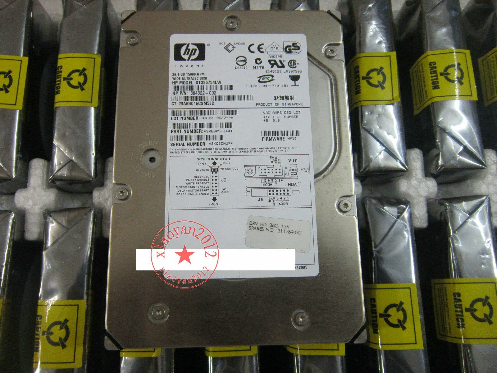 HP 364322-001 311769-001 ST336754LW 36.4GB 15K SCSI 68-pin hard drive