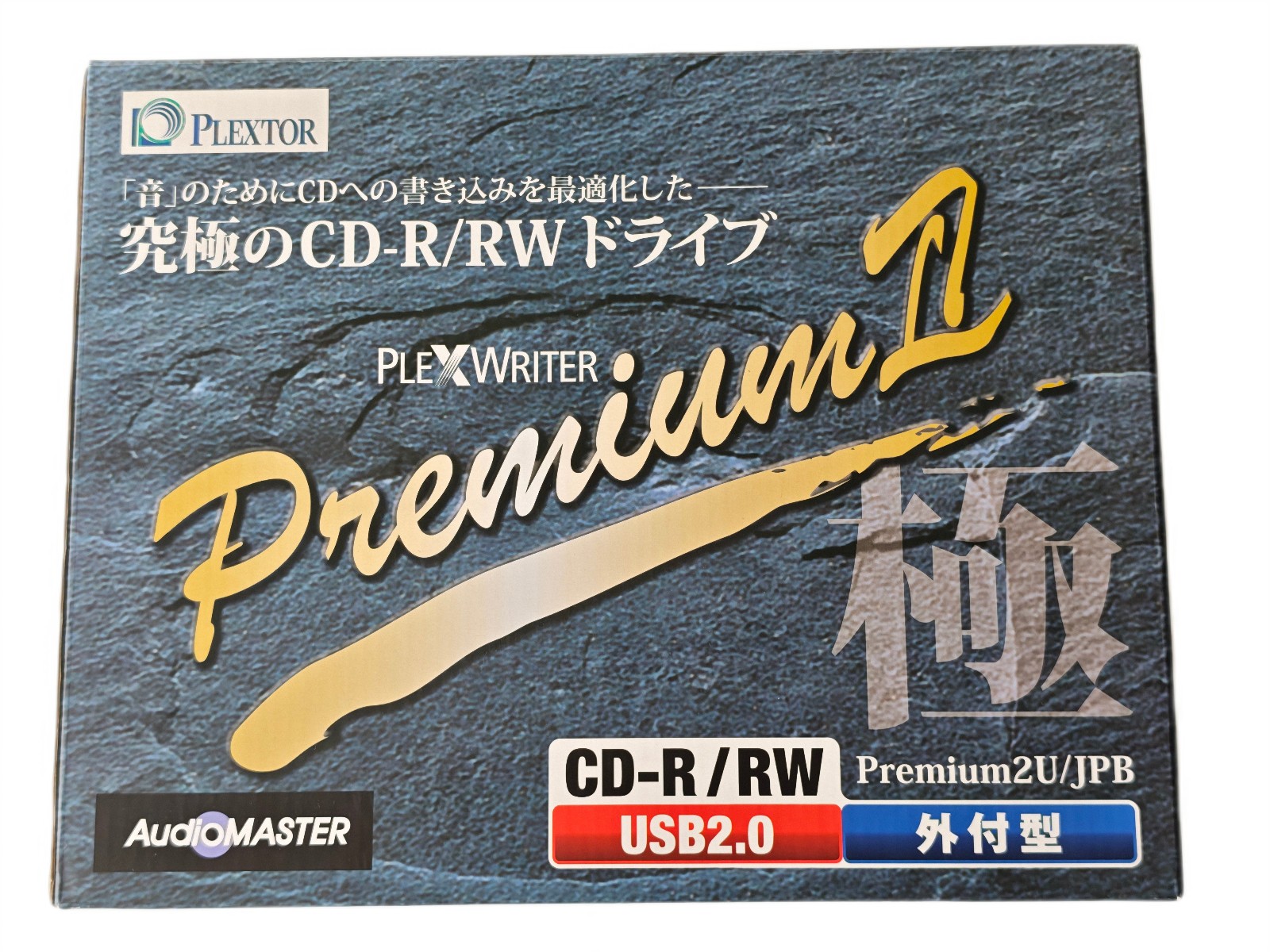 Plextor Premium 2 USB external BOX NEW 1 pcs.