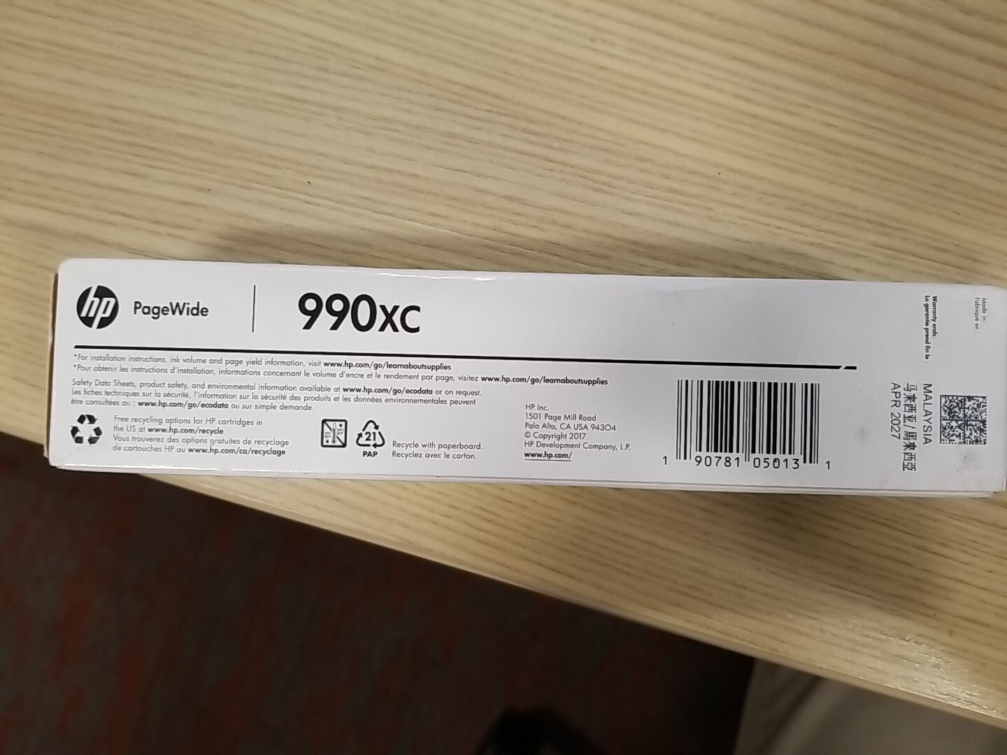 NEW   HP 990XC Cyan PageWide Cartridge M0K05XC