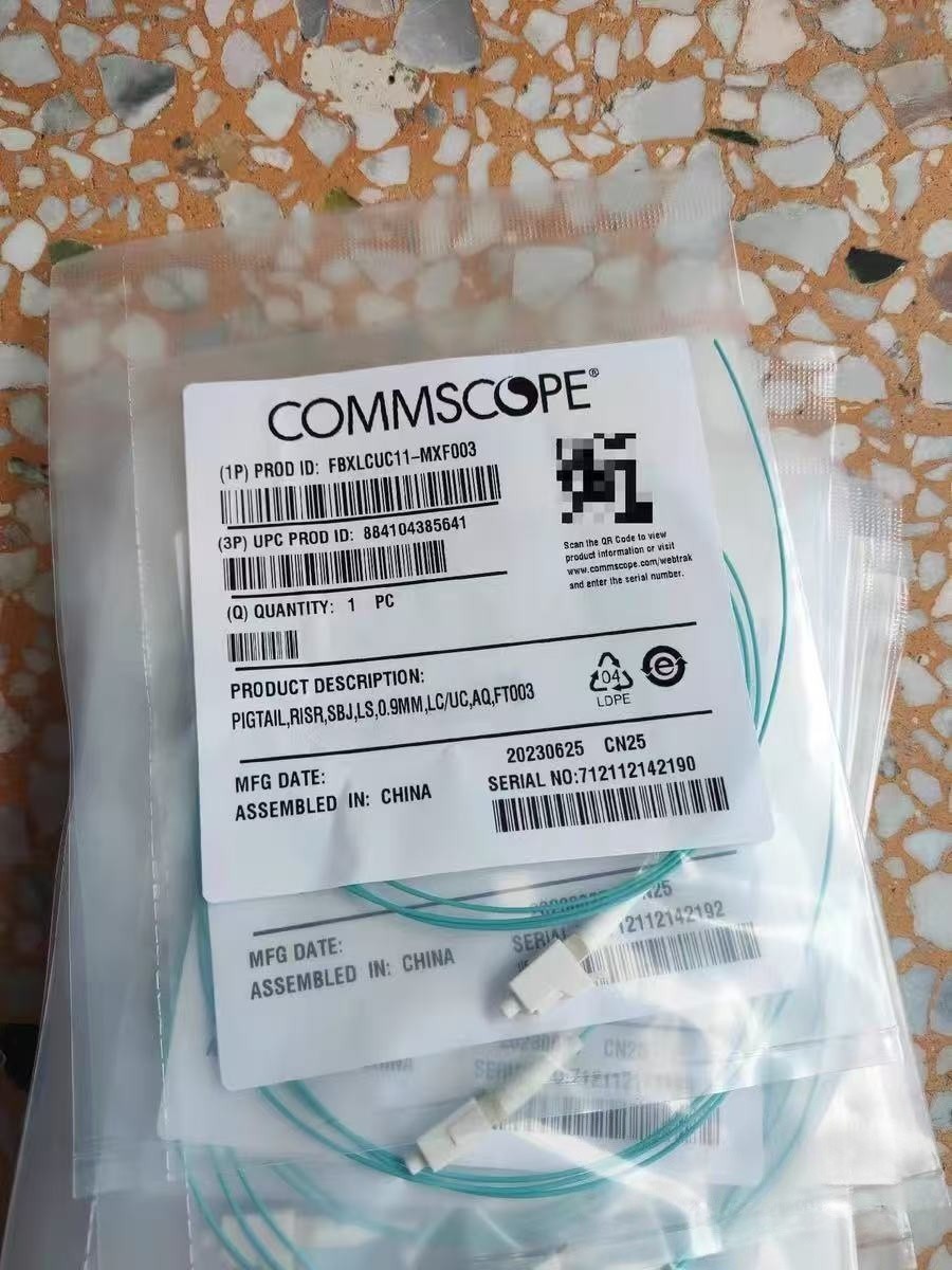 CommScope multimode 10G fiber tail LC 1m OM3/OM4 wire diameter 0.9  （ Lot of 10）
