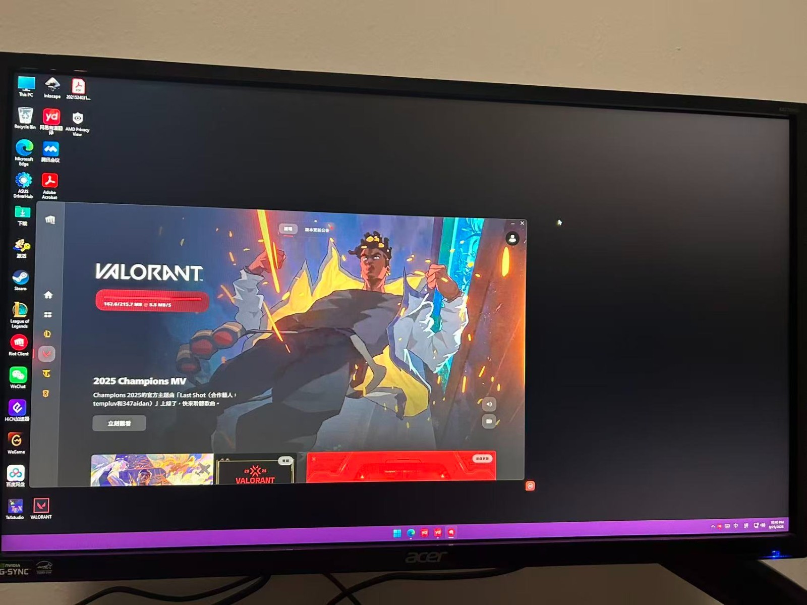 Acer XB270HU 27" 1440p 144Hz G-Sync IPS Gaming