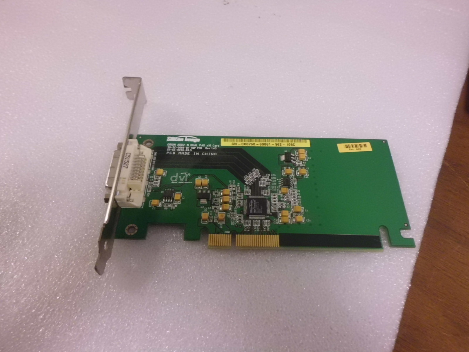 DELL 0X8760 ORION ADD2-N DUAL PAD X16 PCI-E DVI GRAPHICS CARD