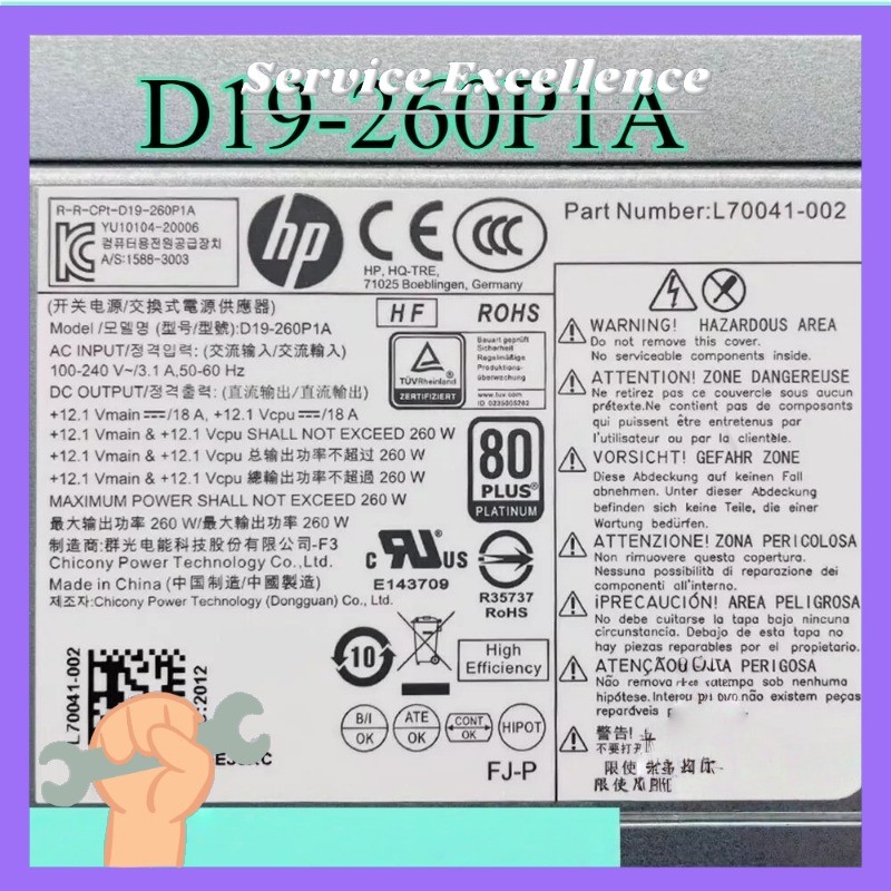 FOR HP L70041-002 power supply PCH022 PA-2251-5XK018 D16-250P1A/P2A#