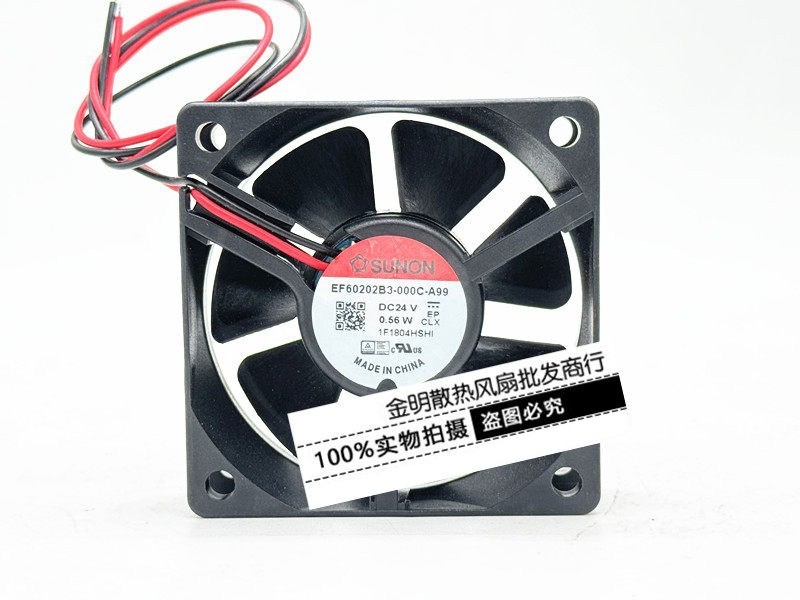 1PCS SUNON 6CM EF60202B3-000C-A99 24V 0.56W Silent Cooling Fan