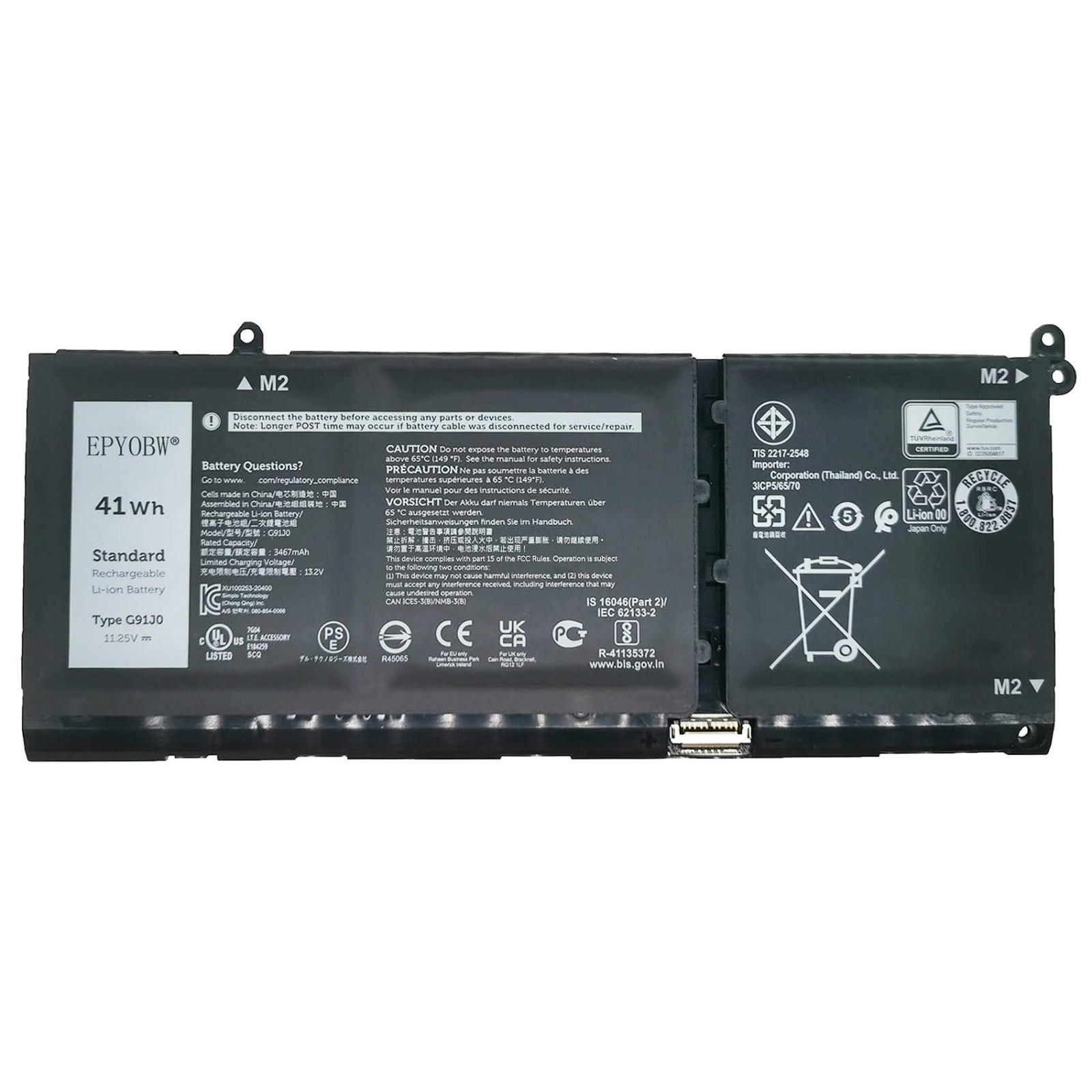 High-Capacity Laptop Battery 41Wh 3467mAh 11.25V Compatible Replacement