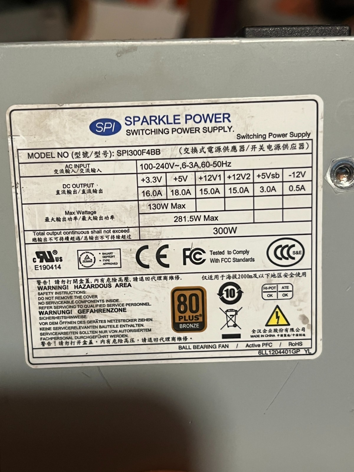 Sparkle Power SPI300F4BB 80+ Bronze 300W 5-2.5A Power Supply