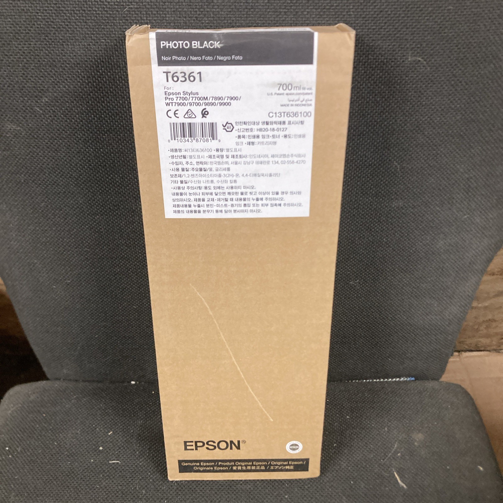 Epson T6361 (T636100) Photo Black Ink Cartridge 700ml Exp-2026