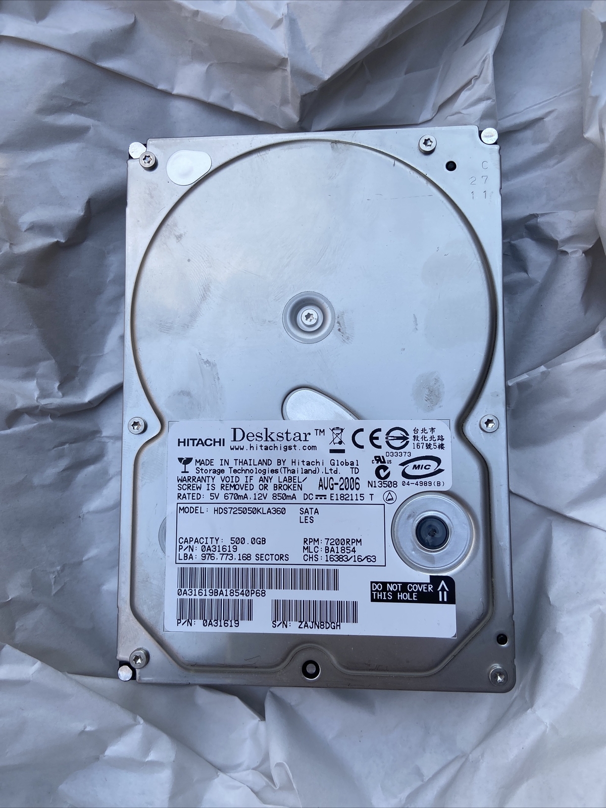 Hitachi HDS725050KLA360 500 GB 3.5 in SATA II Hard Drive