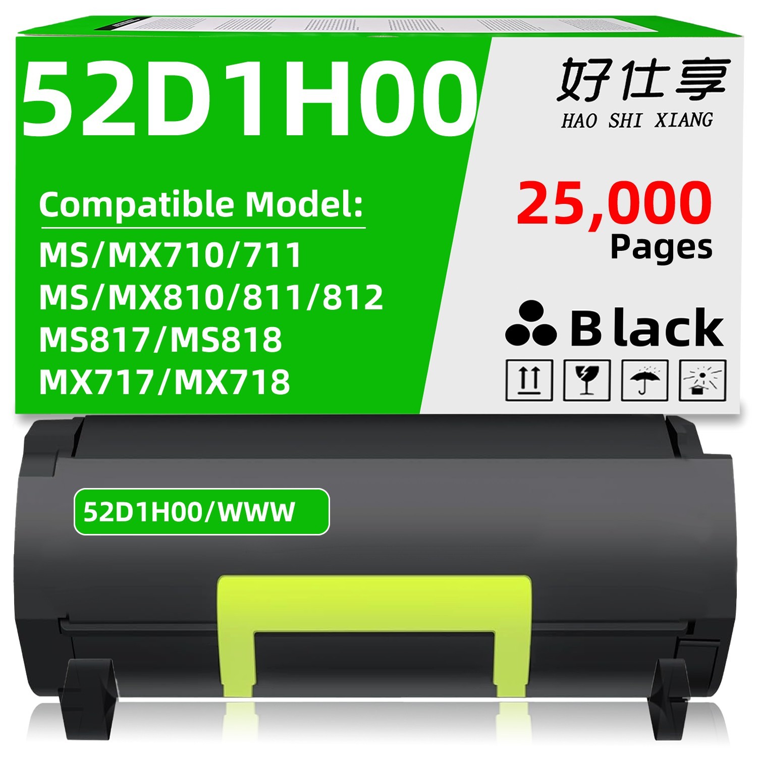 53B1H00 53B1000 Toner Cartridge Compatible for Lexmark MS817 MS818 MX717 MX718