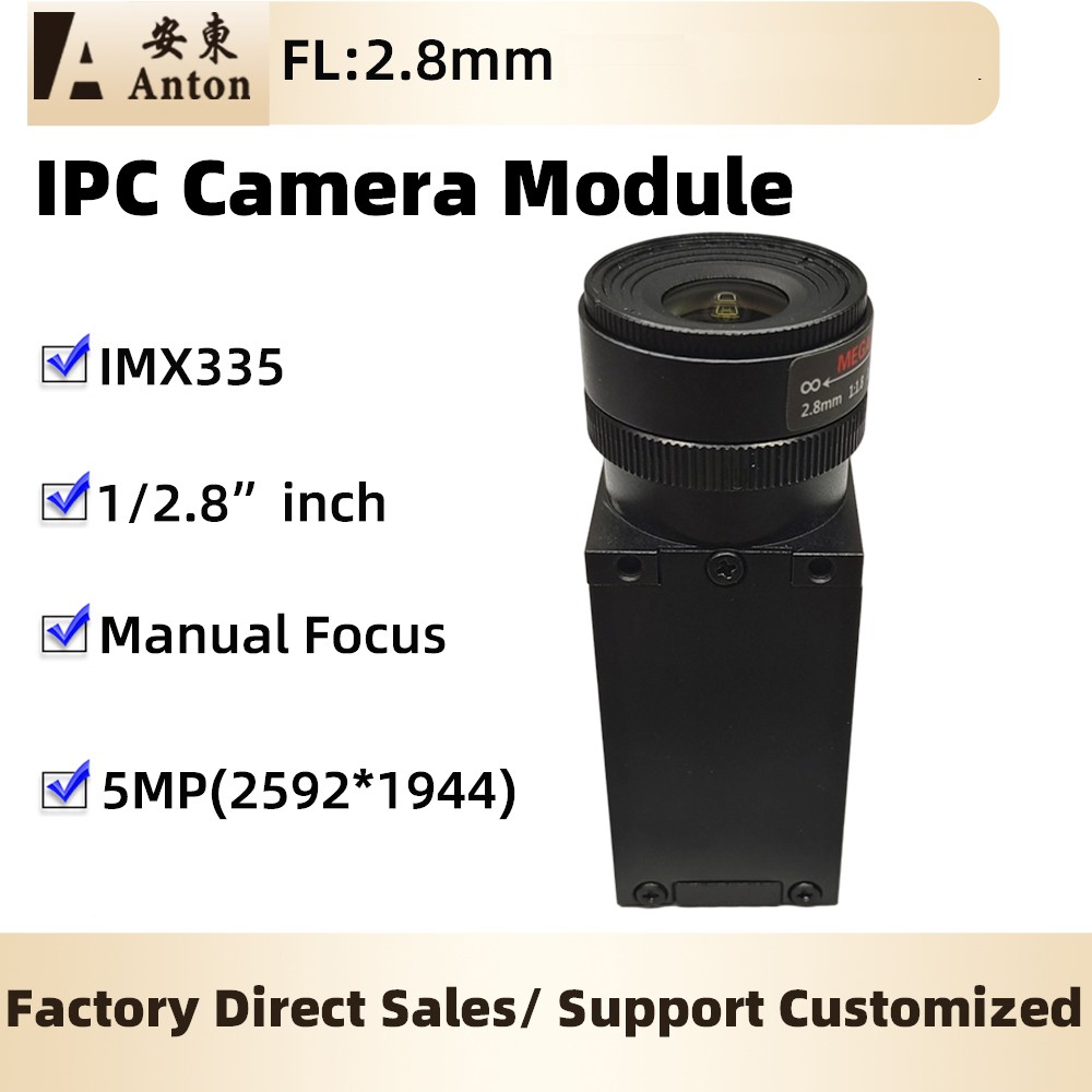 5MP IMX335 2592x1944 IP Camera With2.8mm Fixed Focus Lens RJ45 Industrial Webcam