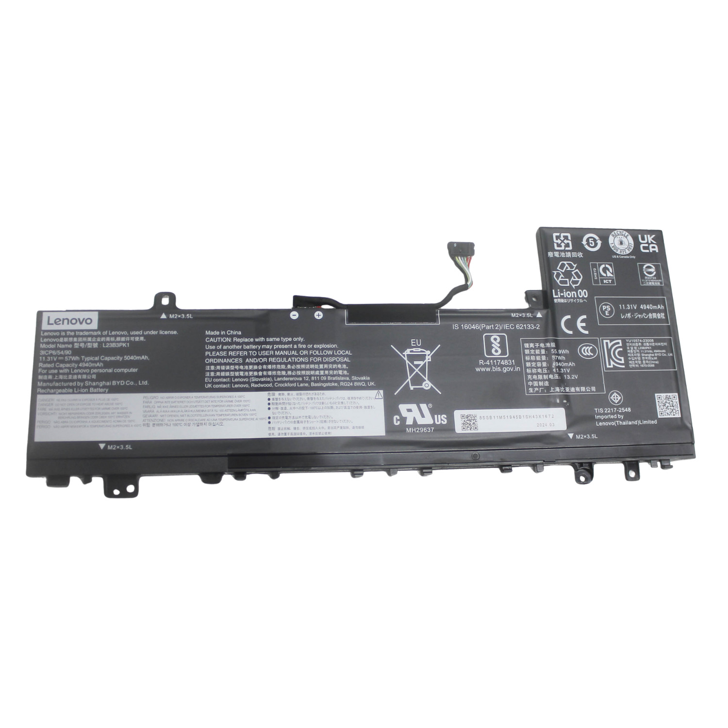 L23M3PK1 LENOVO BATTERY 11.31V 57WH 5040MAH IDEAPAD SLIM 5 16IRU9 "GRADE A"