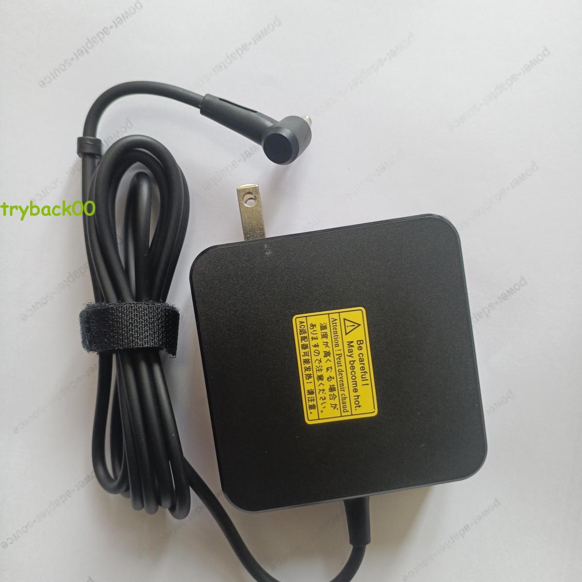 For Asus X540 X540L X540S X541U X541N F556UA F556 X556U AC Adapter Charger 65W