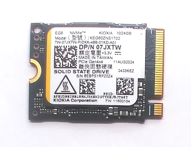 Dell (Kioxia KEG60ZNS1T02) 1TB Solid State Drive - 3D TLC - NVMe - M.2 7JXTW