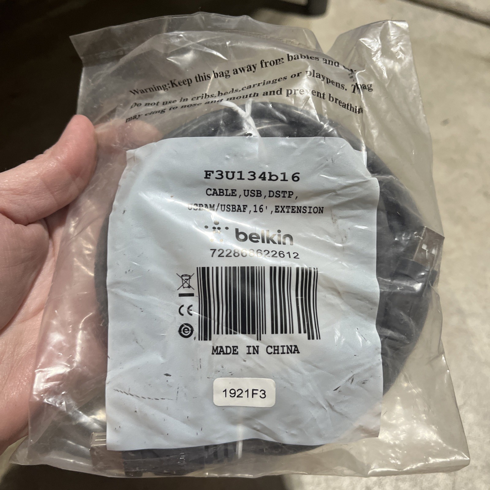 BELKIN F3U134b16 USB A/A EXTENSION CABLE 16'