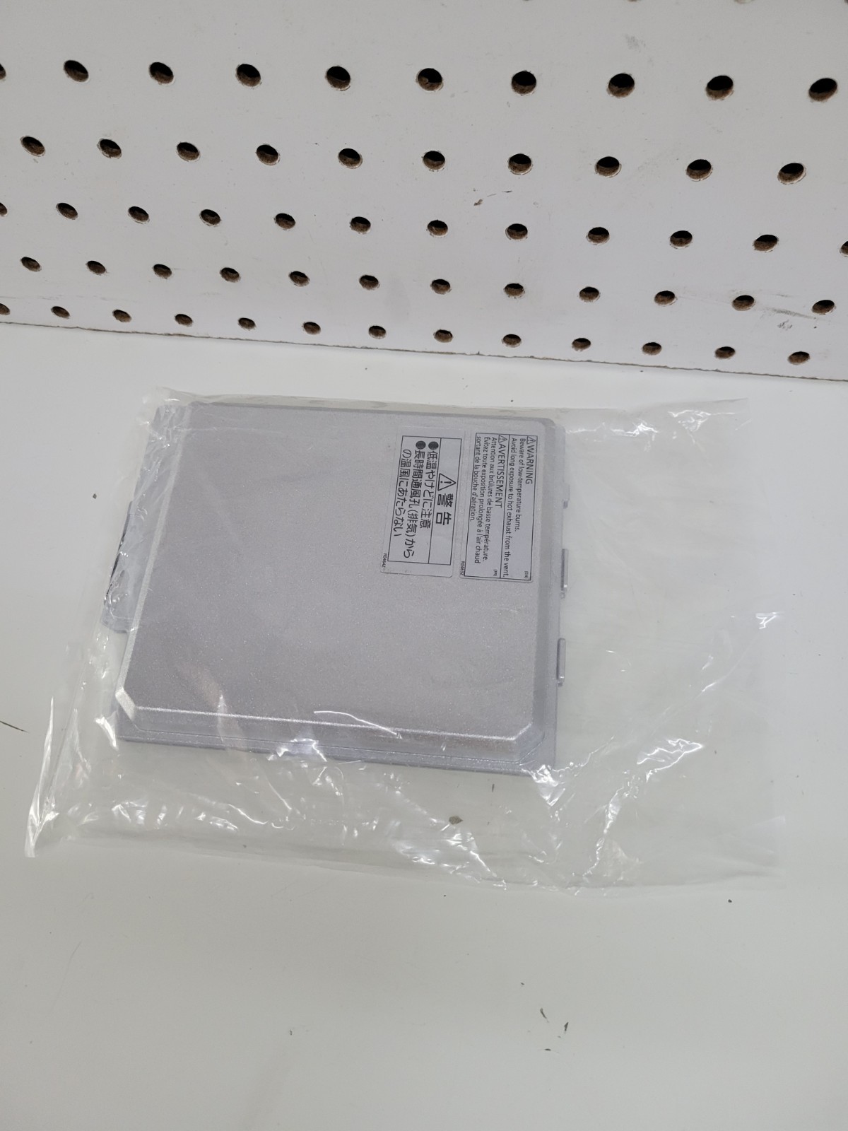 [BRAND NEW] Panasonic FZ-VZSU88U Battery for Toughpad FZ-G1